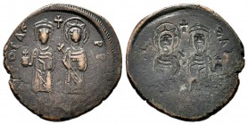 Phocas and Leontia (602-610 AD). AE Follis
Condition: Very Fine

Weight: 13,10gr
Diameter: 31,53mm