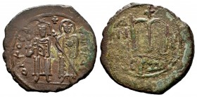 Phocas and Leontia (602-610 AD). AE Follis
Condition: Very Fine

Weight: 11,17 gr
Diameter: 32,20 mm