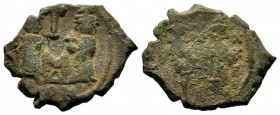 Constantin IV (668-685), AE 
Condition: Very Fine

Weight: 5,07 gr
Diameter: 22,60 mm