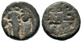 Heraclius Constantine and Heraclonas. 638-641. AE
Condition: Very Fine

Weight: 8,45 gr
Diameter: 18,95 mm