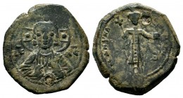 Manuel I. Komnenos, 1143 - 1180 AD. Ae
Condition: Very Fine

Weight:3,24 gr
Diameter: 18,93 mm