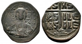 BYZANTINE. Anonymous Bust of Christ, 1028-1034. Æ Follis
Condition: Very Fine

Weight: 10,98gr
Diameter: 31,62 mm