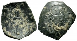 BYZANTINE. Cup Coins Ae
Condition: Very Fine

Weight: 2,93 gr
Diameter: 26,81 mm