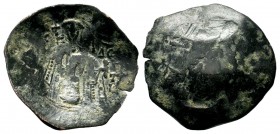 BYZANTINE. Cup Coins Ae
Condition: Very Fine

Weight:2,36 gr
Diameter: 25,46 mm