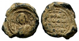 BYZANTINE LEAD SEALS. Unidentified (8th-13th centuries).
Condition: Very Fine

Weight: 2,55 gr
Diameter: 13,26 mm