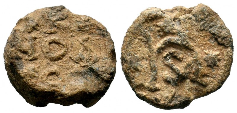 BYZANTINE LEAD SEALS. Unidentified (8th-13th centuries).
Condition: Very Fine

W...