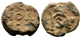 BYZANTINE LEAD SEALS. Unidentified (8th-13th centuries).
Condition: Very Fine

Weight: 12,61 gr
Diameter: 21,35 mm