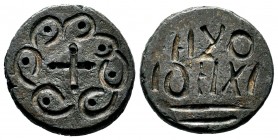 BYZANTINE LEAD Objects. (8th-13th centuries).
Condition: Very Fine

Weight: 13,36 gr
Diameter: 23,35 mm