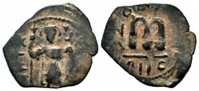 ARAB-BYZANTINE, Rashidun Caliphate, AE fals, c. 637-643. 
Condition: Very Fine

Weight: 1,76 gr
Diameter: 22,05 mm