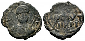 CRUSADERS, Antioch. Tancred. Regent, 1101-1112. AE Follis 
Condition: Very Fine

Weight: 3,61 gr
Diameter: 23,10 mm