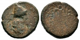 KINGS OF ARMENIA, circa 217-252. AE 
Condition: Very Fine

Weight: 6,27 gr
Diameter: 18,20 mm
