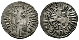 Armenia. Hetoum I and Zabel (1226-1271). AR Tram
Condition: Very Fine

Weight: 2,98gr
Diameter: 20,65 mm