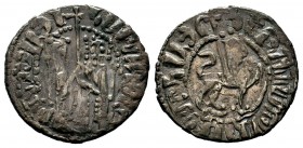 Armenia. Hetoum I and Zabel (1226-1271). AR Tram
Condition: Very Fine

Weight: 2,80gr
Diameter: 20 mm