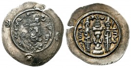 Sasanian kings, (459-484 AD ), Drachm, 
Condition: Very Fine

Weight:4,14 gr
Diameter: 31,90 mm