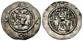 Sasanian kings, (459-484 AD ), Drachm, 
Condition: Very Fine

Weight: 4,07gr
Diameter: 30,95 mm