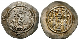 Sasanian kings, (459-484 AD ), Drachm, 
Condition: Very Fine

Weight:`4,11 gr
Diameter: 32,25 mm
