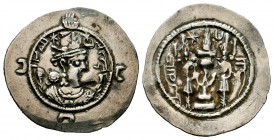 Sasanian kings, (459-484 AD ), Drachm, 
Condition: Very Fine

Weight: 4,12 gr
Diameter: 31,10 mm