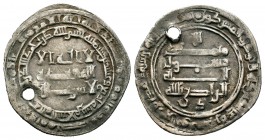 Islamic Silver Coins AR. 
Condition: Very Fine

Weight: 2,66gr
Diameter: 26,05 mm