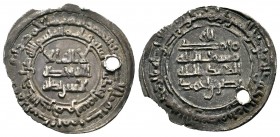 Islamic Silver Coins AR. 
Condition: Very Fine

Weight:2,95 gr
Diameter: 27,70 mm