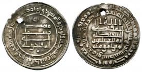 Islamic Silver Coins AR. 
Condition: Very Fine

Weight: 1,82 gr
Diameter:24,95 mm
