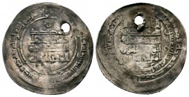 Islamic Silver Coins AR. 
Condition: Very Fine

Weight: 3,09 gr
Diameter: 29,10 mm