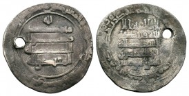 Islamic Silver Coins AR. 
Condition: Very Fine

Weight: 4,08 gr
Diameter: 26,15 mm