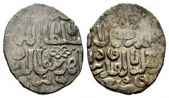 Islamic Silver Coins AR. 
Condition: Very Fine

Weight: 2,40gr
Diameter: 19,60 mm