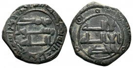 Cilicia Abbasids Ae, Coins
Condition: Very Fine

Weight: 4,40 gr
Diameter: 21,55 mm