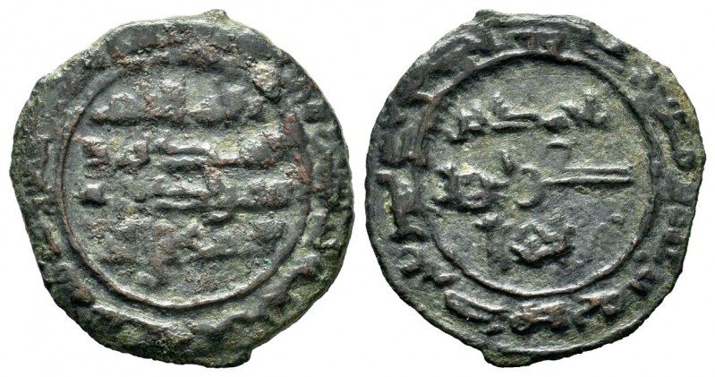 Cilicia Abbasids Ae, Coins
Condition: Very Fine

Weight: 2,90 gr
Diameter: 22,35...