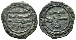 Cilicia Abbasids Ae, Coins
Condition: Very Fine

Weight: 2,90 gr
Diameter: 22,35 mm