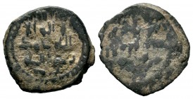 Cilicia Abbasids Ae, Coins
Condition: Very Fine

Weight: 2,04gr
Diameter: 19 mm