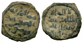 Cilicia Abbasids Ae, Coins
Condition: Very Fine

Weight: 1,73gr
Diameter: 18,60 mm