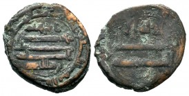Cilicia Abbasids Ae, Coins
Condition: Very Fine

Weight: 3,05gr
Diameter: 17,63 mm