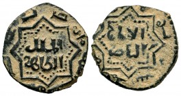 Islamic Coins, Seljuqs Ae Coins,
Condition: Very Fine

Weight: 4,17gr
Diameter: 22 mm