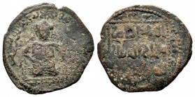 Begtinid, Muzaffar al-Din Kökburi,
1168-1233. AE dirham
Condition: Very Fine

Weight: 9,41gr
Diameter: 28,95 mm
