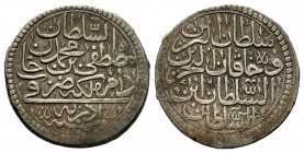 Ottoman AR 1/2 Zolota (15 Para),
Mustafa II, Edirne 1106AH
Condition: Very Fine

Weight: 8,37gr
Diameter: 28,15 mm