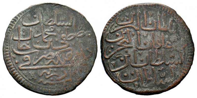 Ottoman Empire, Ar Silver Coin,
Condition: Very Fine

Weight: 14,98gr
Diameter: ...
