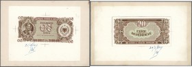 Albania / Albanien. Very rare proof prints from the printing works of the 50 Leva 1947 P. 20(p) banknote, front and back seperatly printed, mounted on...