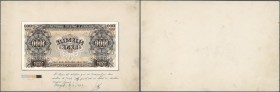 Albania / Albanien. Very rare proof print from the printing works of the 1000 Leva 1947 P. 23(p) banknote, back print only, mounted on card, offset pr...
