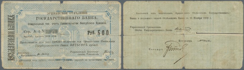 Armenia / Armenien. Erivan Branch of Government Bank 500 Rubles 1919 with text o...