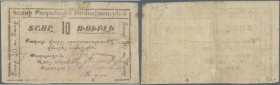 Armenia / Armenien. City government Kars 10 Rubles ND(1919), P.NL (Kardakov K8.6.2) in well worn condition with several folds and stains, tiny hole at...
