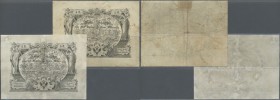 Austria / Österreich. pair of the 5 Gulden 1851 Reichs-Schatzschein issue, P.A135a, both in used condition, one of them restored with thinned paper, t...