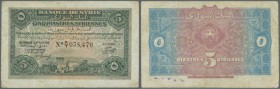 Syria / Syrien. 5 Piastres 1919 P. 1a, used with several folds and handling in paper, lightly stained paper but no holes or tears, still nice colors, ...