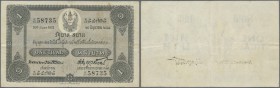 Thailand. 1 Tical 1921 P. 14, 3 vertical and one horizongal fold, no holes or tears, still cripsness in paper and original colors, condition: VF-.