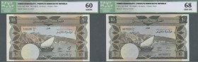 Yemen / Jemen. Yemen D.R.: set of 2 notes 10 Dinars ND(1984) & ND(1988) P. 9a, b, both ICG graded, the P. 9a as 60 AU/UNC, the P. 9b as 68 GEM UNC. Ni...