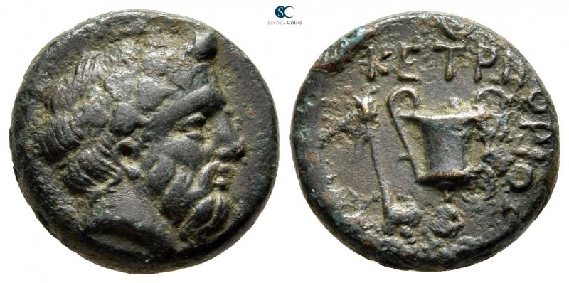 Kings of Thrace. Ketriporis circa 356-352 BC. 
Hemiobol AE

15 mm., 4,35 g.
...