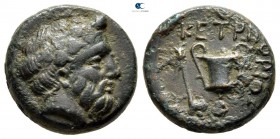 Kings of Thrace. Ketriporis circa 356-352 BC. Hemiobol AE
