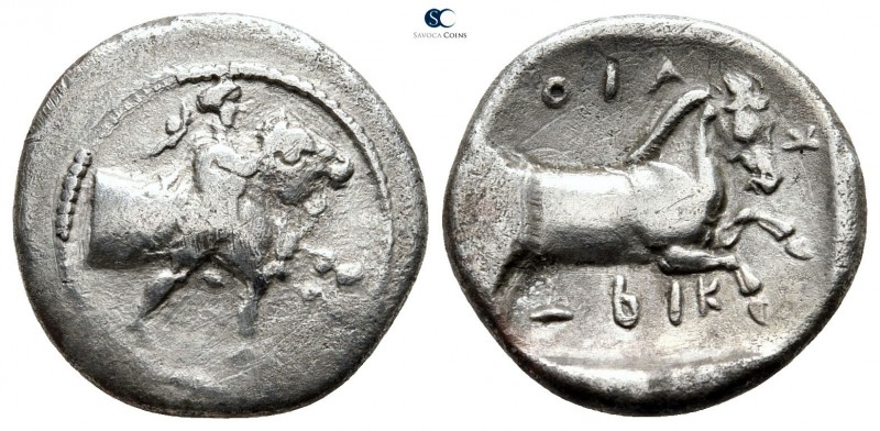 Thessaly. Trikka circa 440-400 BC. 
Hemidrachm AR

16 mm., 2,52 g.

Thessal...