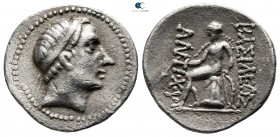 Seleukid Kingdom. Uncertain mint. Antiochos III Megas 223-187 BC. Possibly a contemporary imitation. Drachm AR