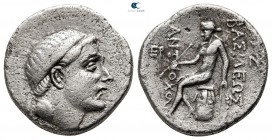 Seleukid Kingdom. Uncertain mint probably in Northern Mesopotamia. Antiochos III Megas 223-187 BC. Drachm AR